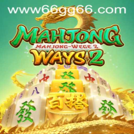 Exploring MahjongWays2: A Modern Twist on a Classic Game